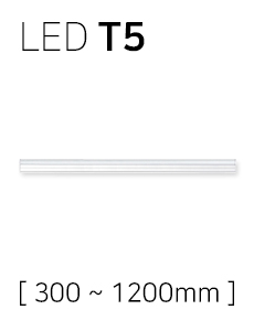 LED T5 [N]